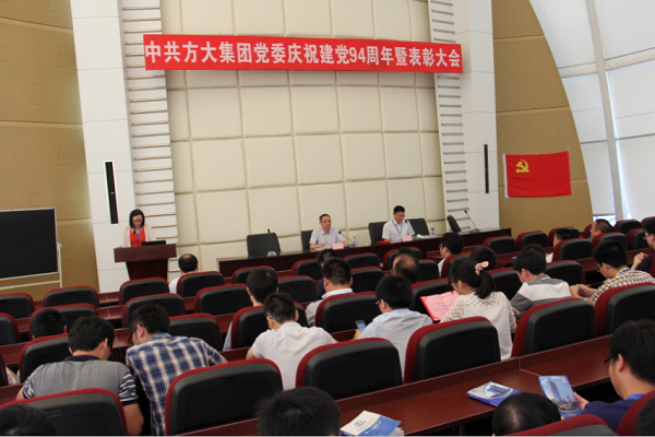 AG�콢�����ž�����ף�й�����������94�����߱����� 